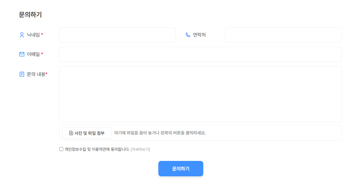 피드백이벤2.png