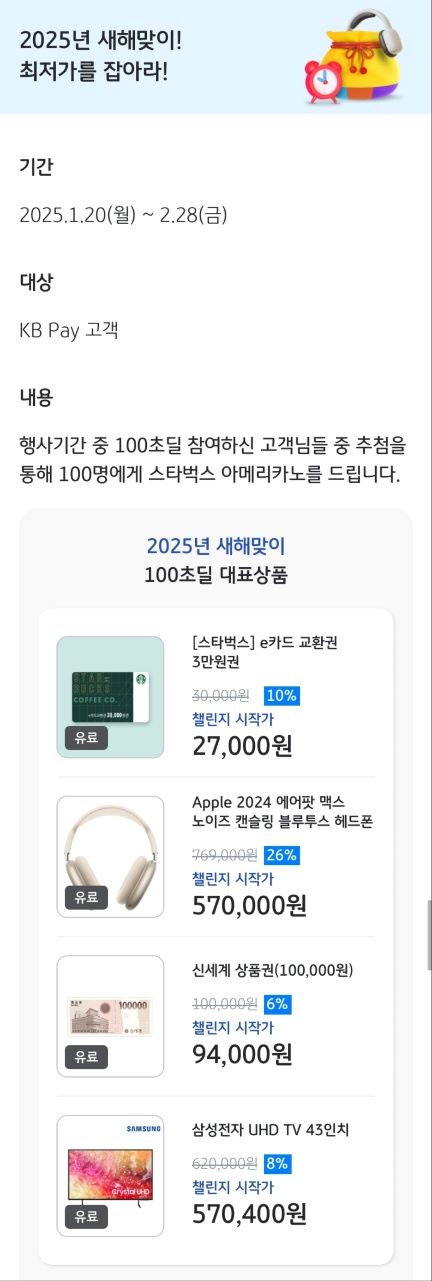 최저가1.jpg