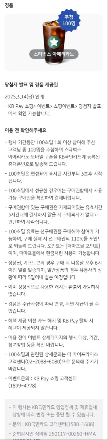 최저가3.jpg