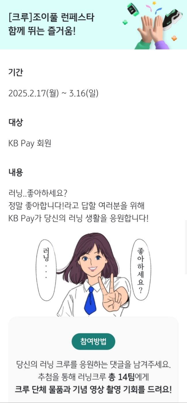 런1.jpg