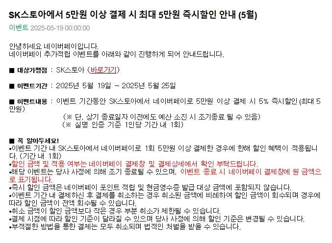 스토아.png