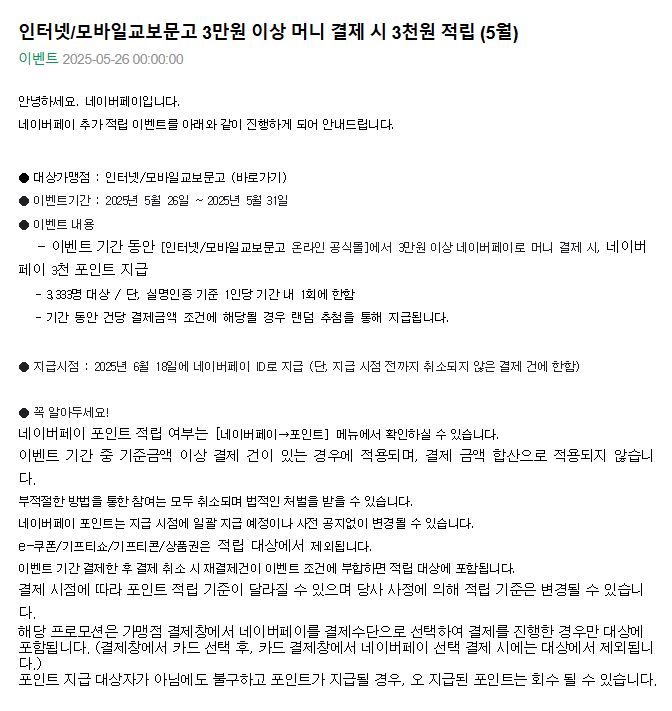 인터넷.png