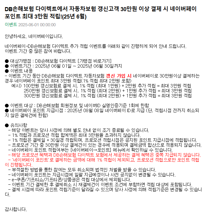 디비.png