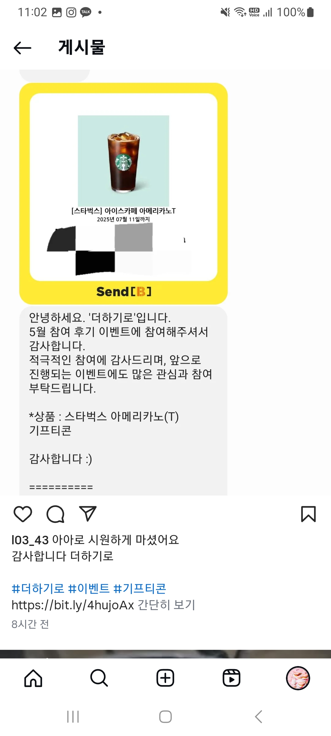 Screenshot_20250611_230250_Instagram.jpg