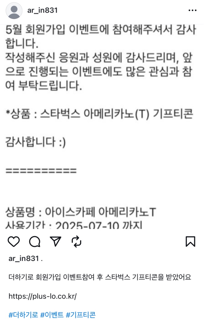 아린.jpg