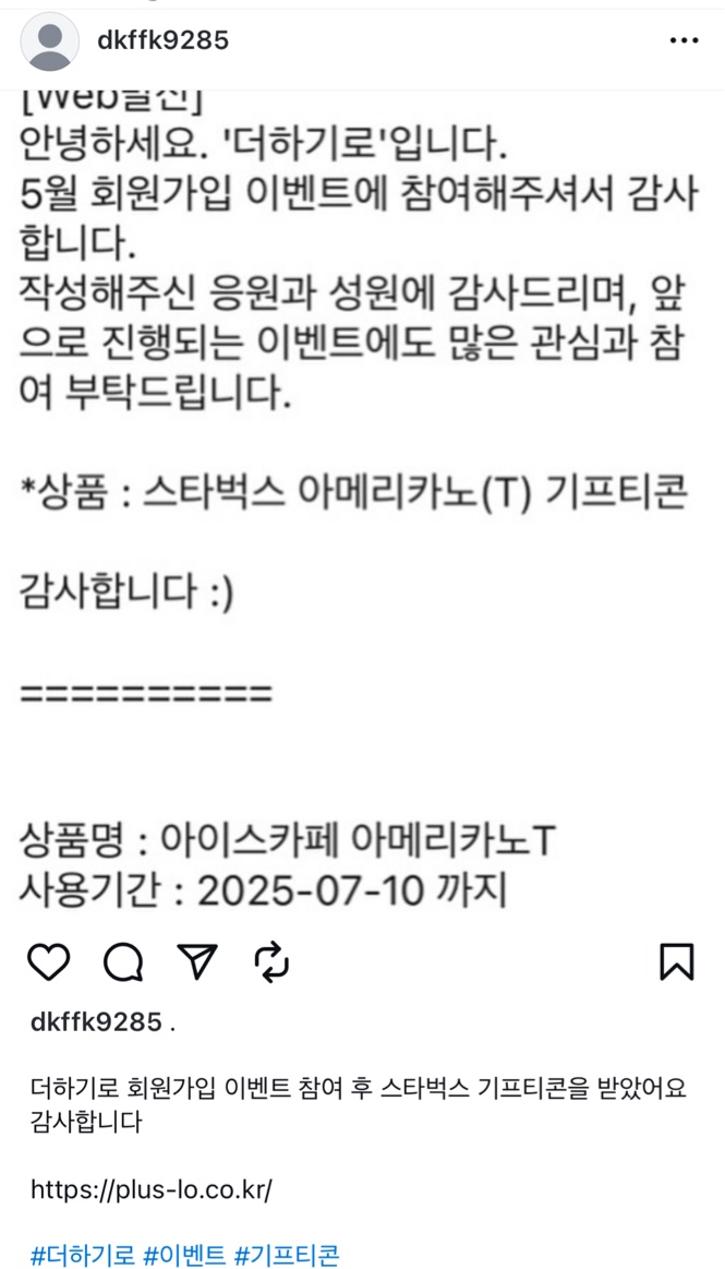 알라.jpg