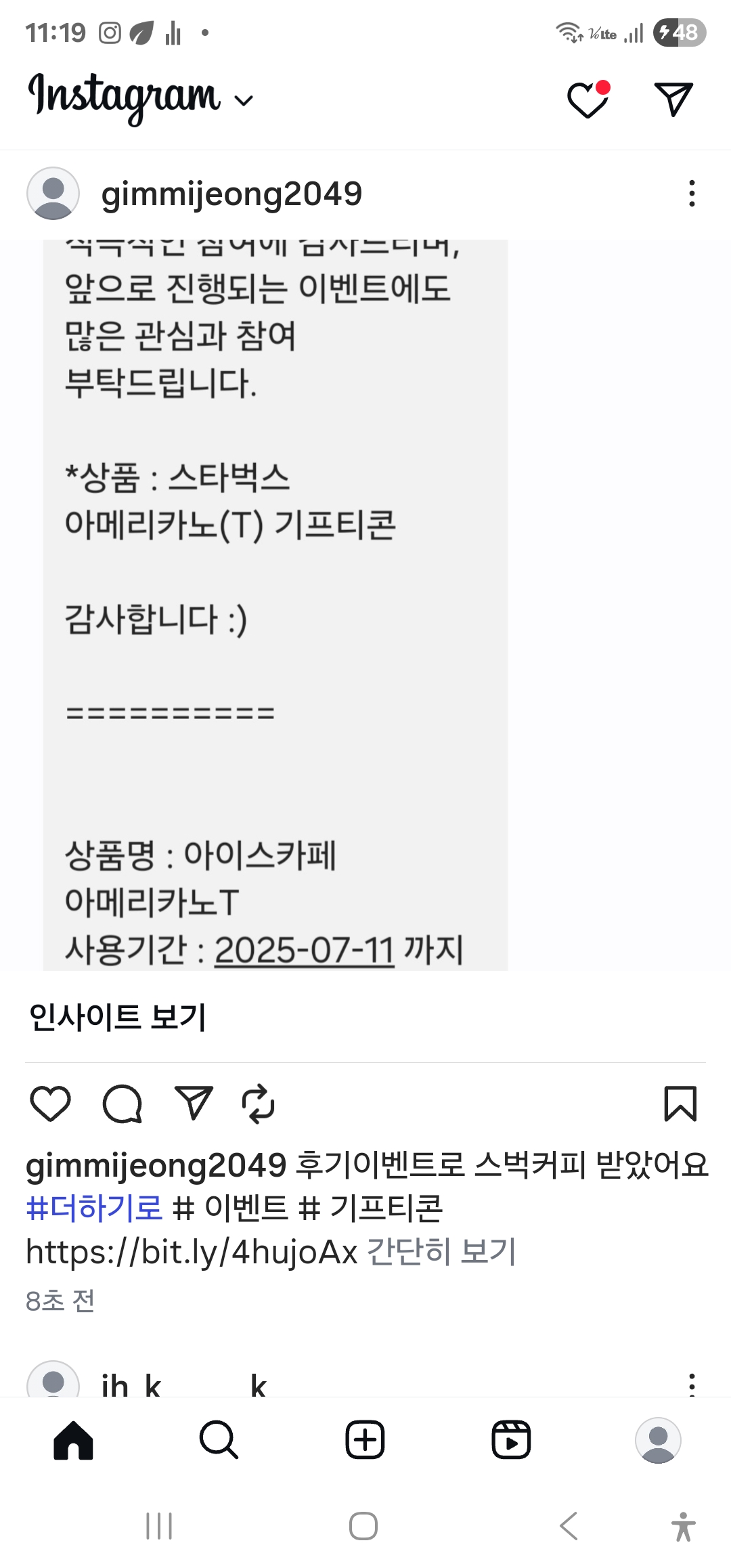 Screenshot_20250618_231938_Instagram.jpg