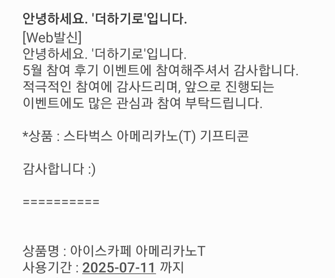 Screenshot_20250621_193658_Messages.jpg