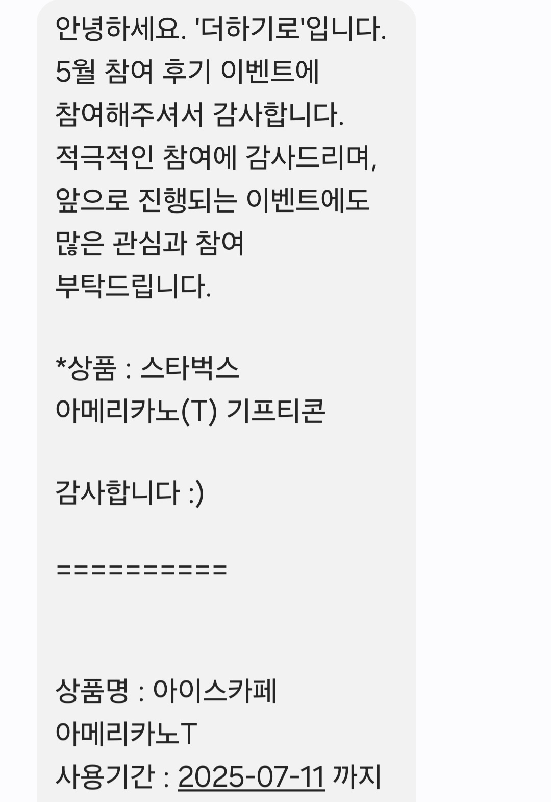 Screenshot_20250621_195400_Messages.jpg