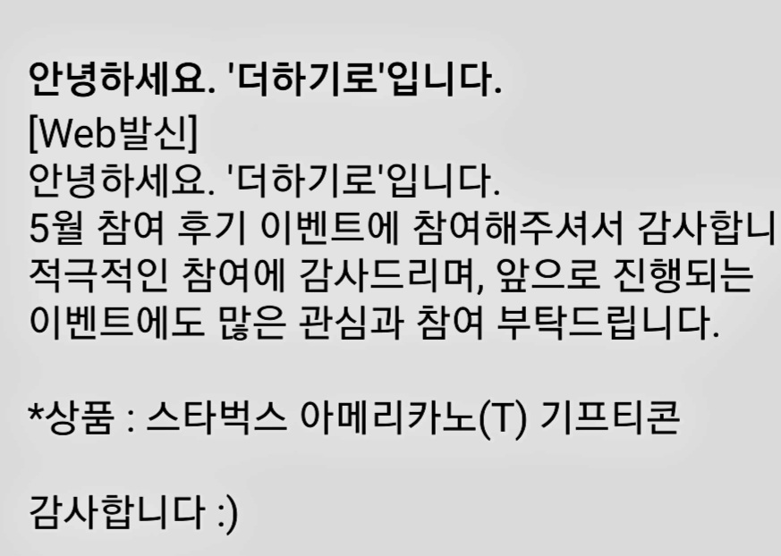 Screenshot_20250621_192517_Messages.jpg
