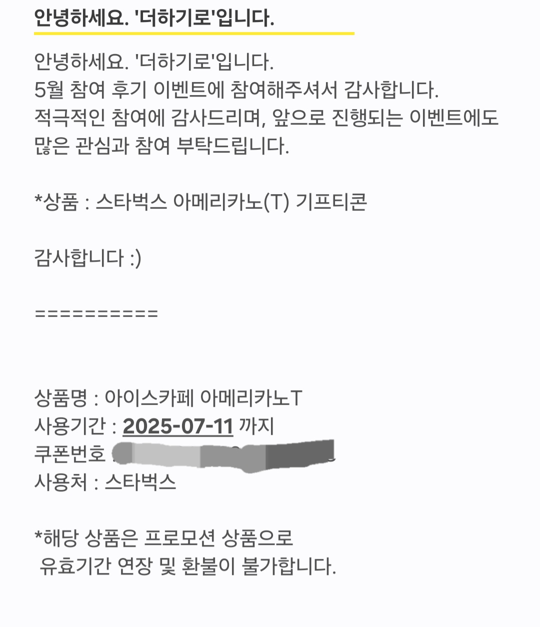 Screenshot_20250621_200654_Messages.jpg