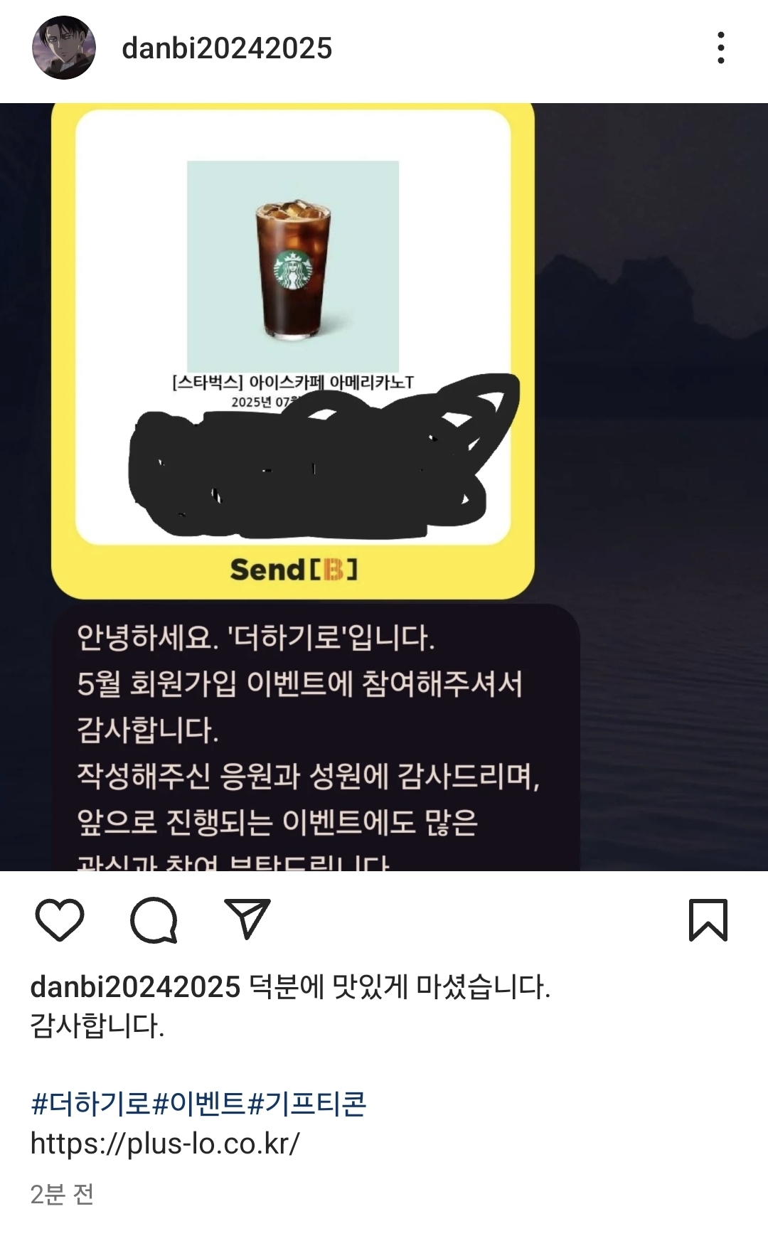Screenshot_20250622_234945_Instagram.jpg