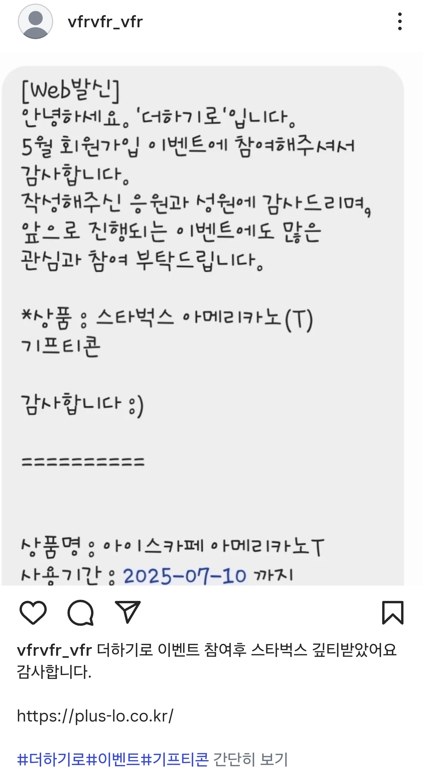 Screenshot_20250628_073348_Instagram.jpg