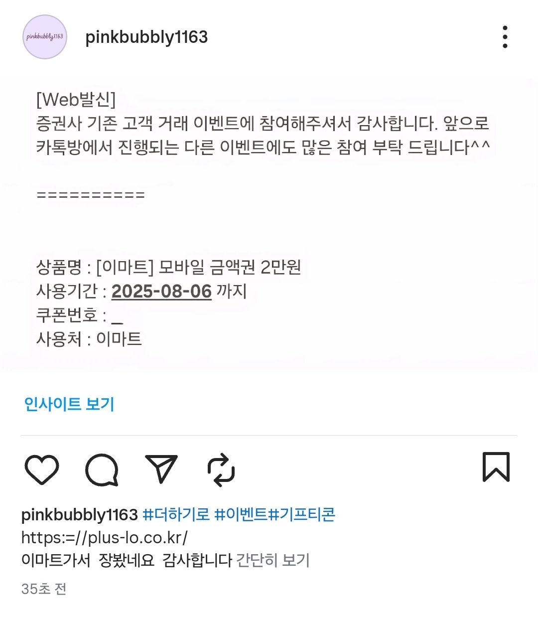 KakaoTalk_20250711_165331975.jpg