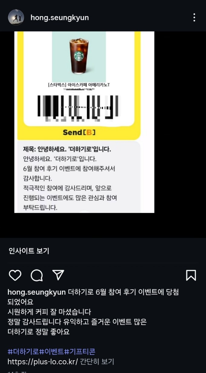 KakaoTalk_20250726_165055372.jpg