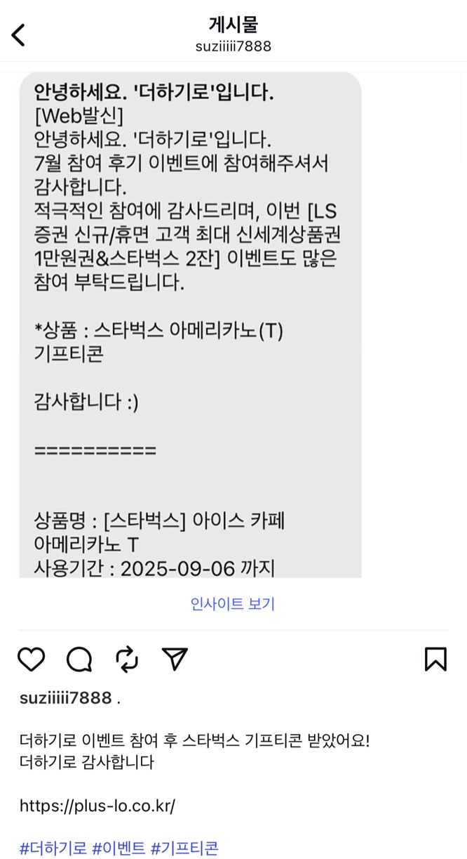 더하기로1.jpg