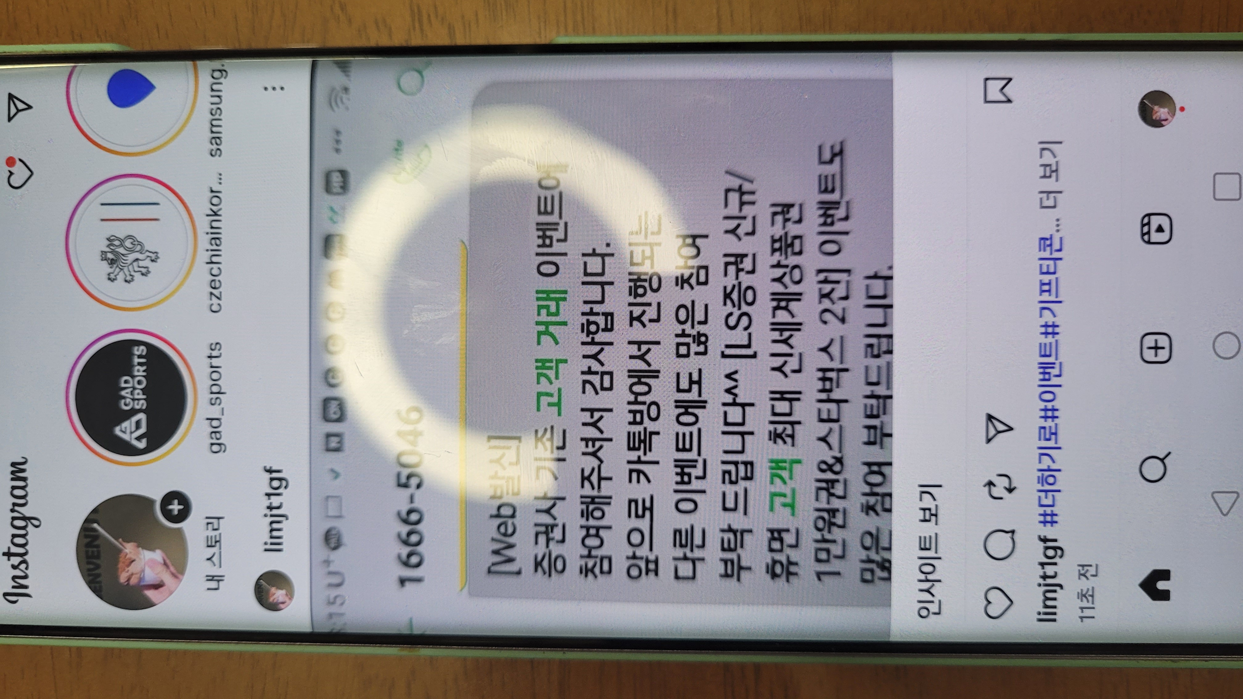 1756552984373.jpg