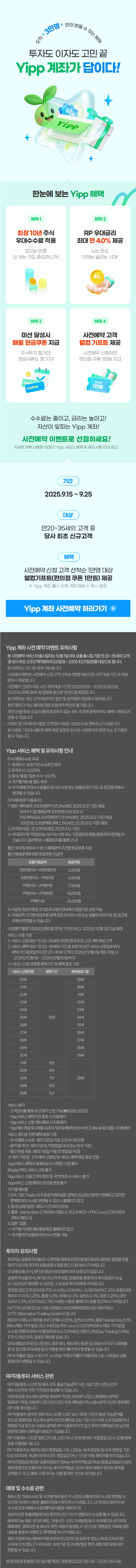잎.png