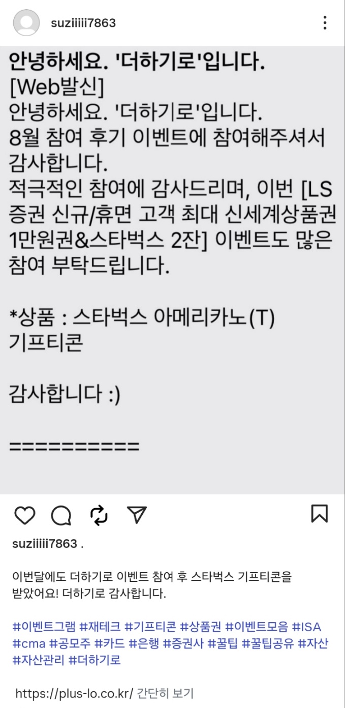 더하기로.jpg