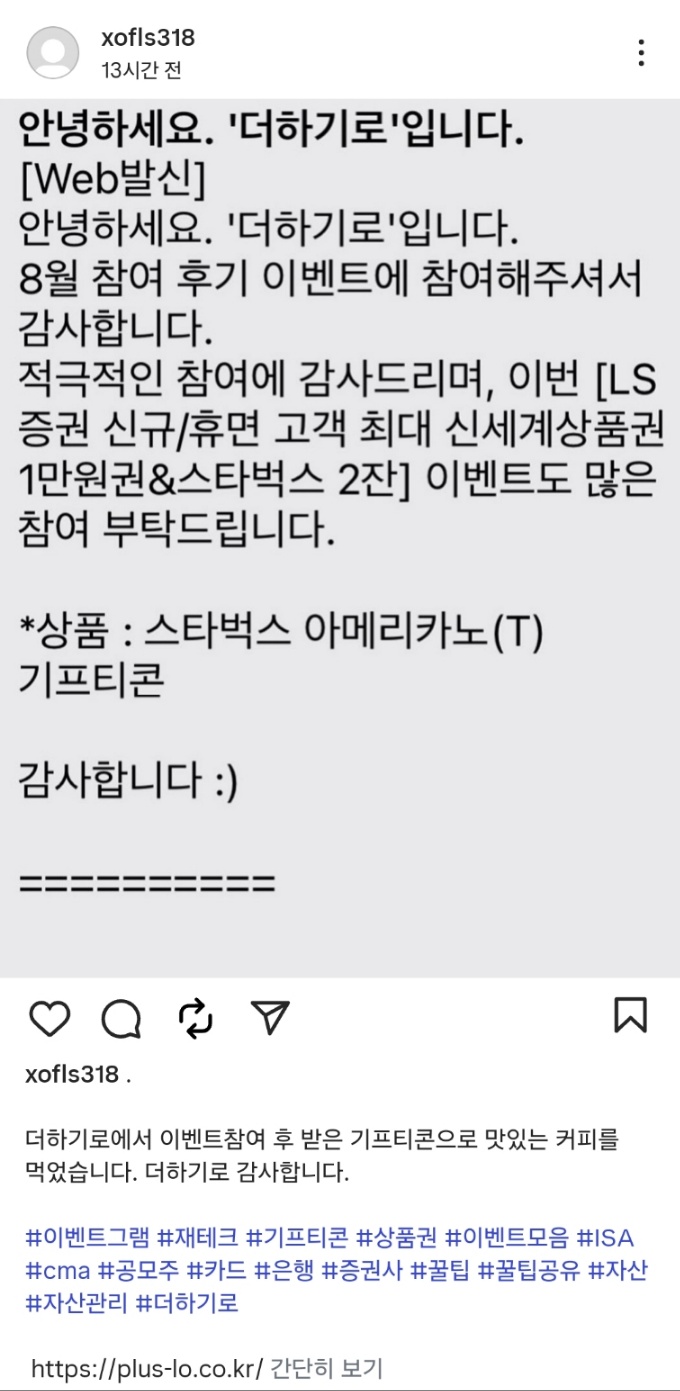 더하기로.jpg