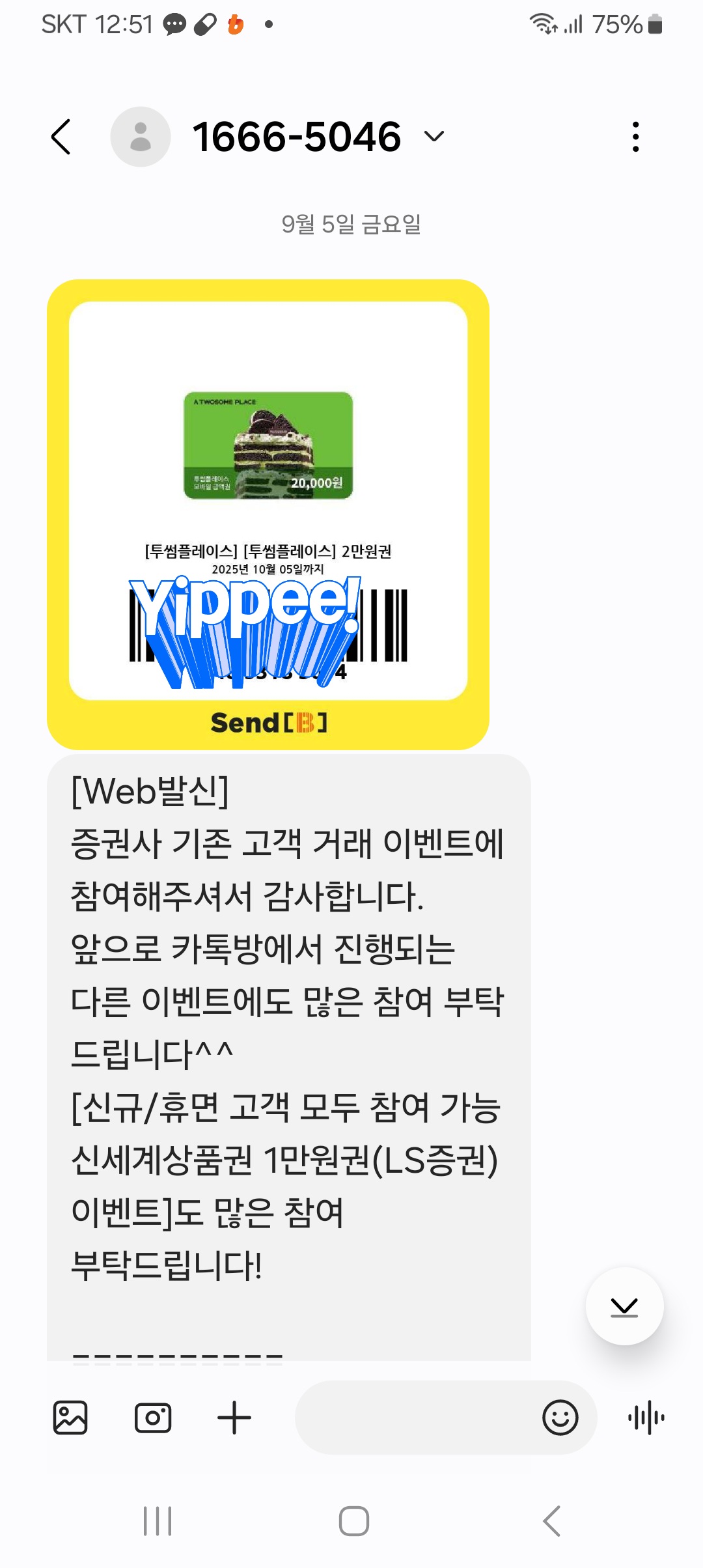 Screenshot_20250917_125113_Messages.jpg