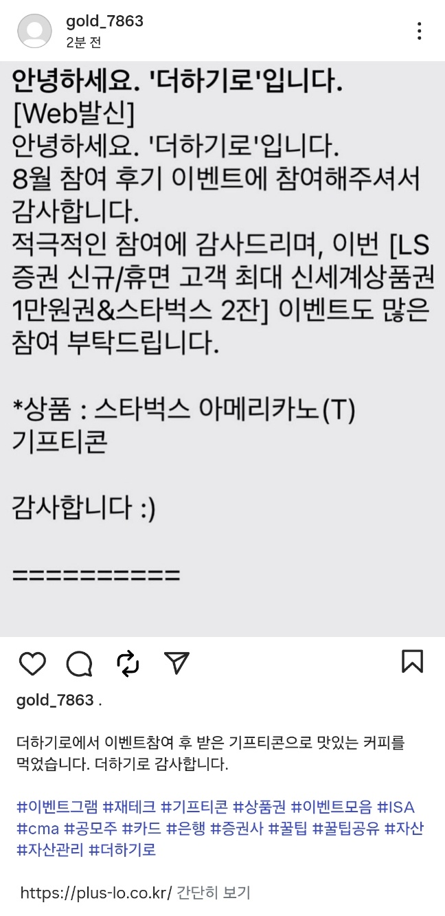 더하기로.jpg