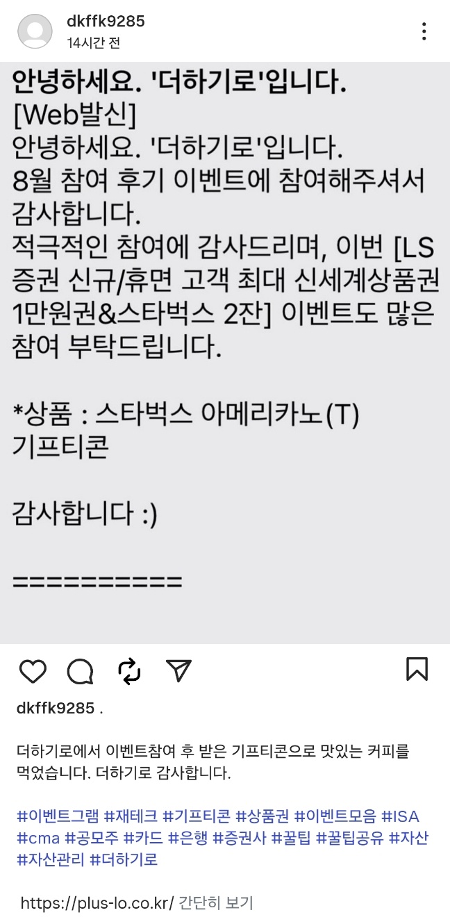 더하기로.jpg