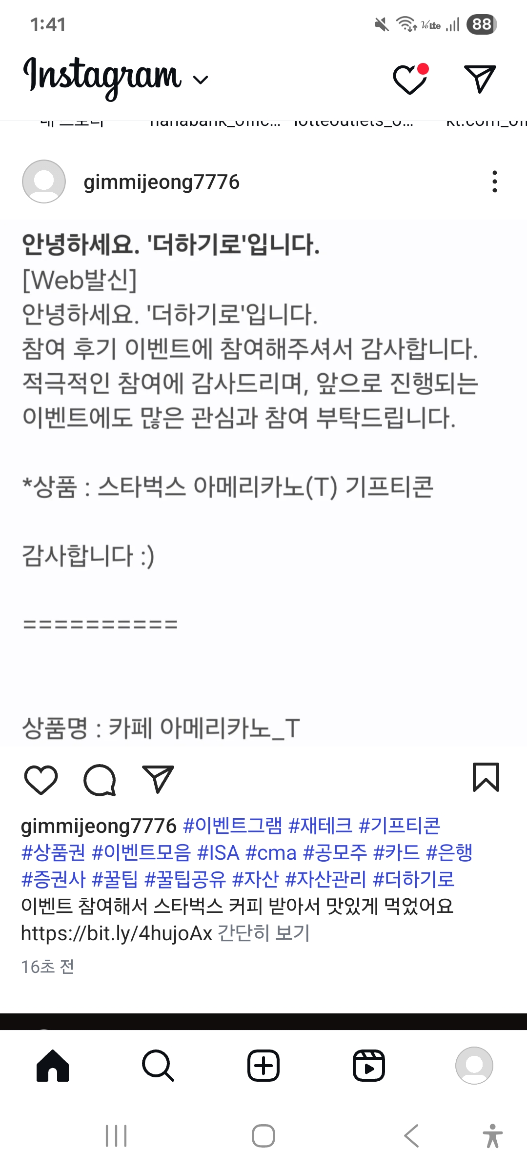 Screenshot_20250921_014126_Instagram.jpg