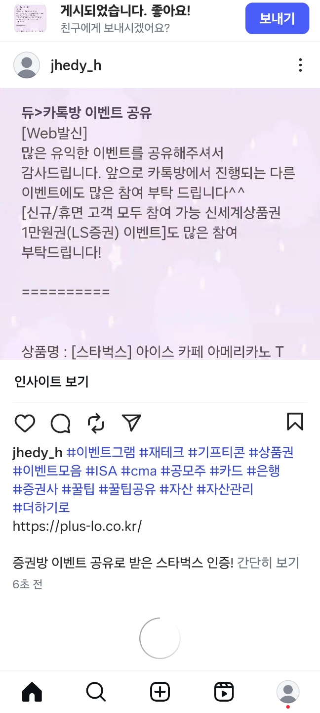 KakaoTalk_20250921_193020034.jpg