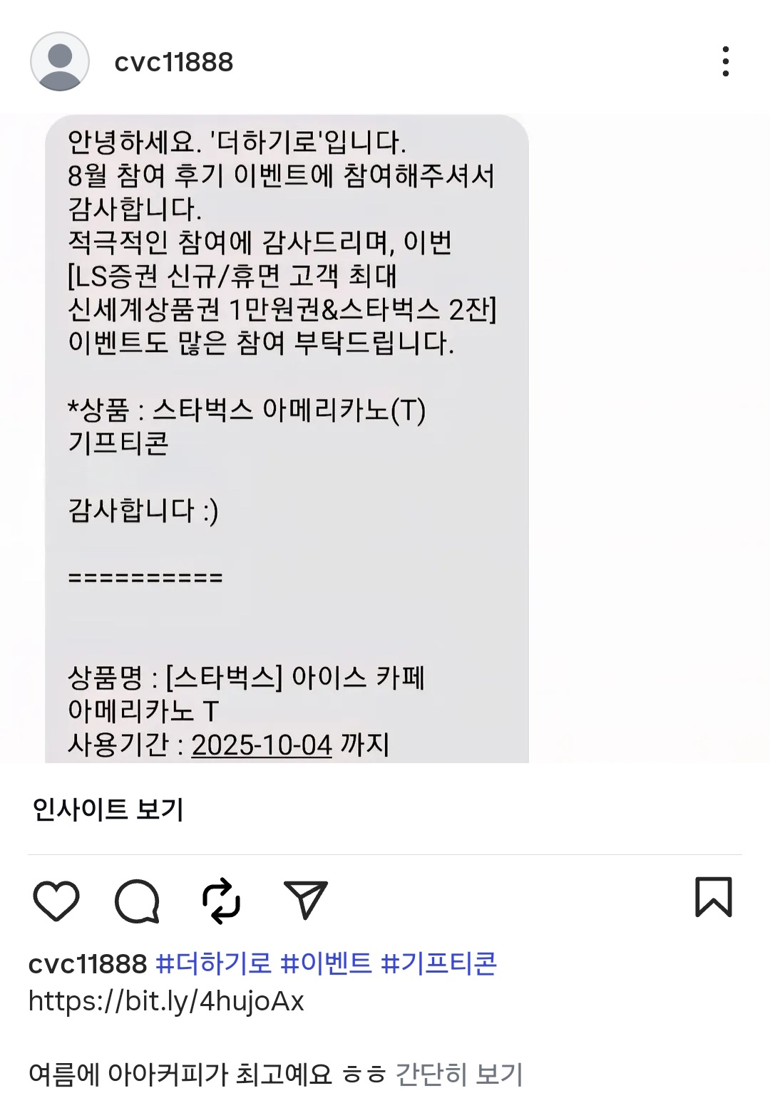 Screenshot_20250921_003901_Instagram.jpg