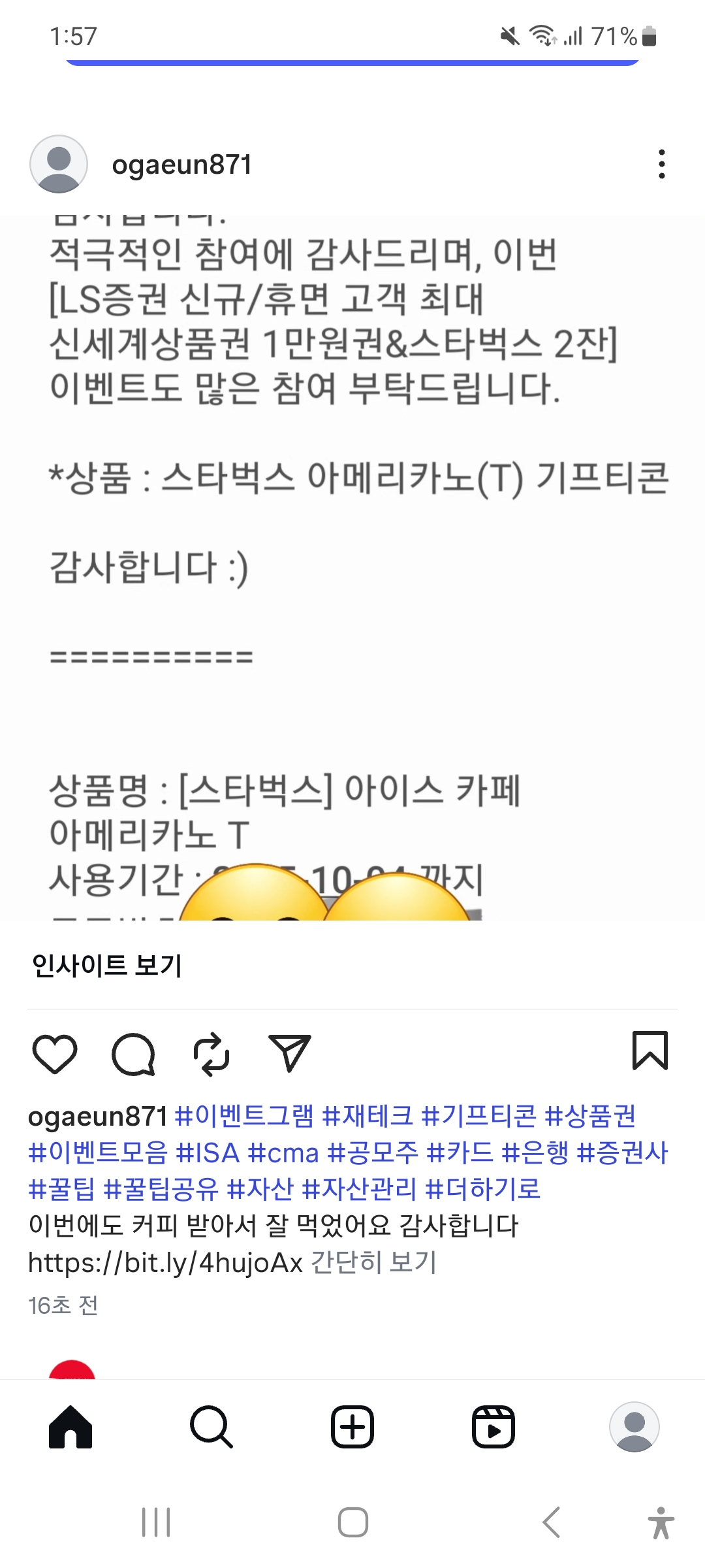 Screenshot_20250921_015731_Instagram.jpg