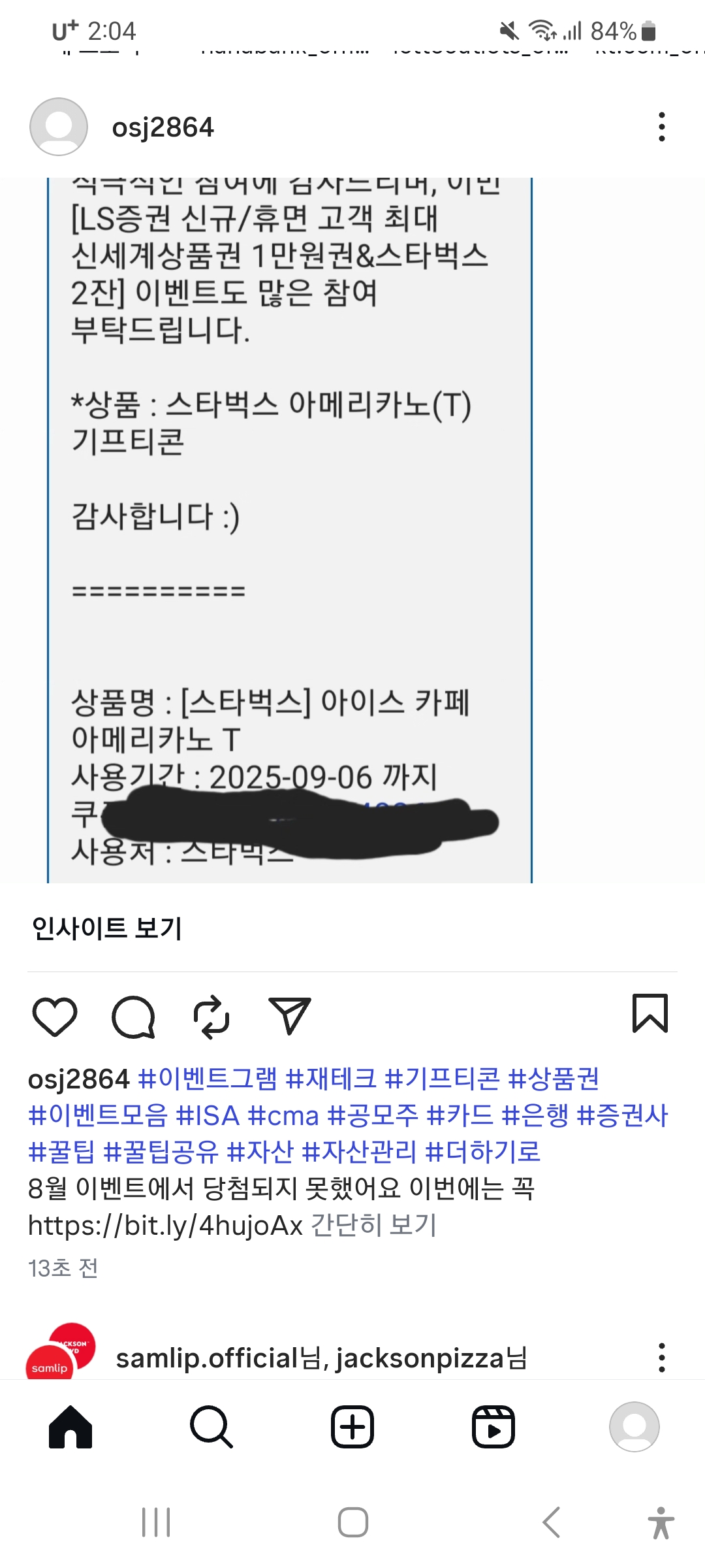Screenshot_20250921_020423_Instagram.jpg