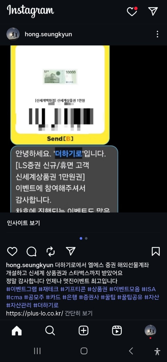 KakaoTalk_20250926_171147166.jpg
