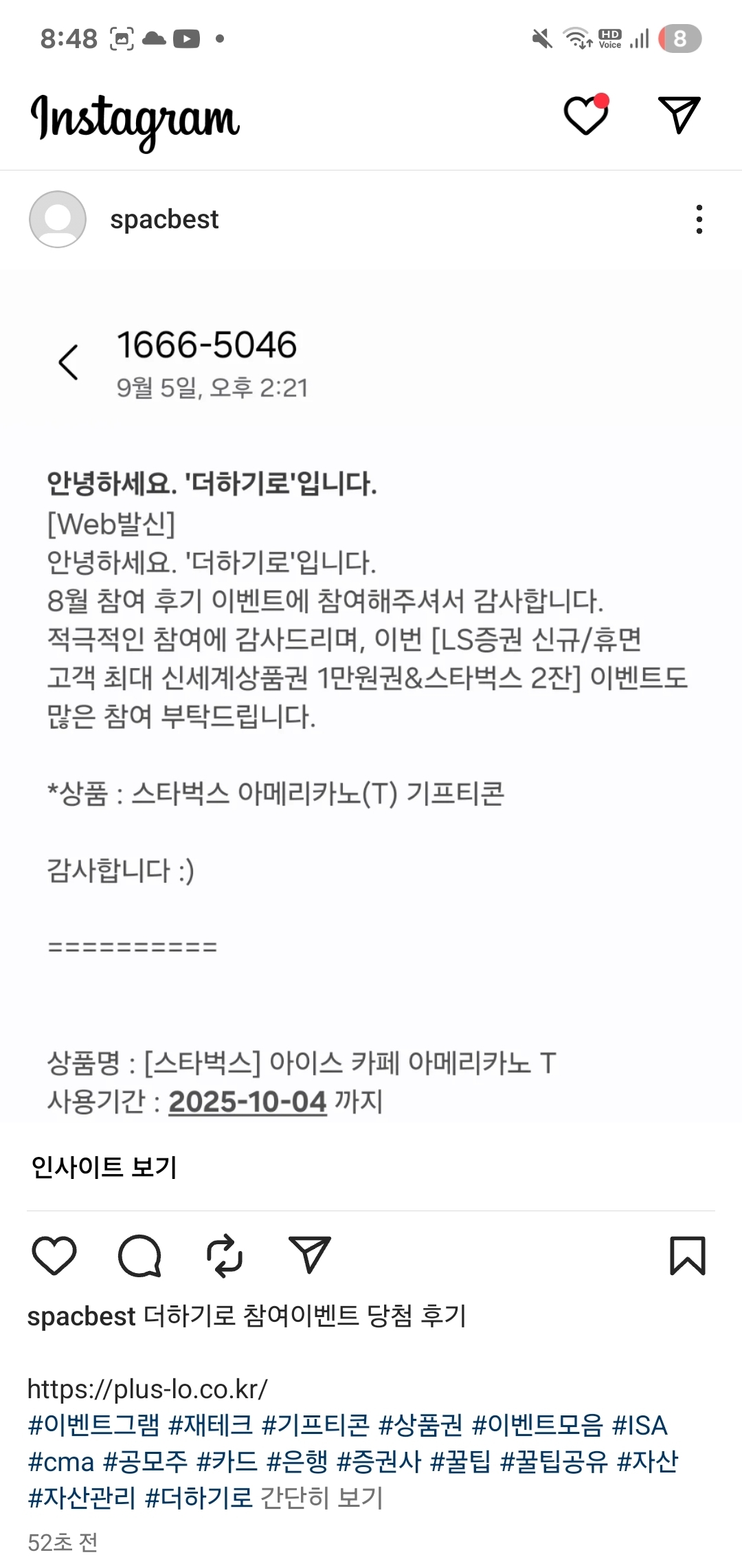 Screenshot_20250927_084857_Instagram.jpg