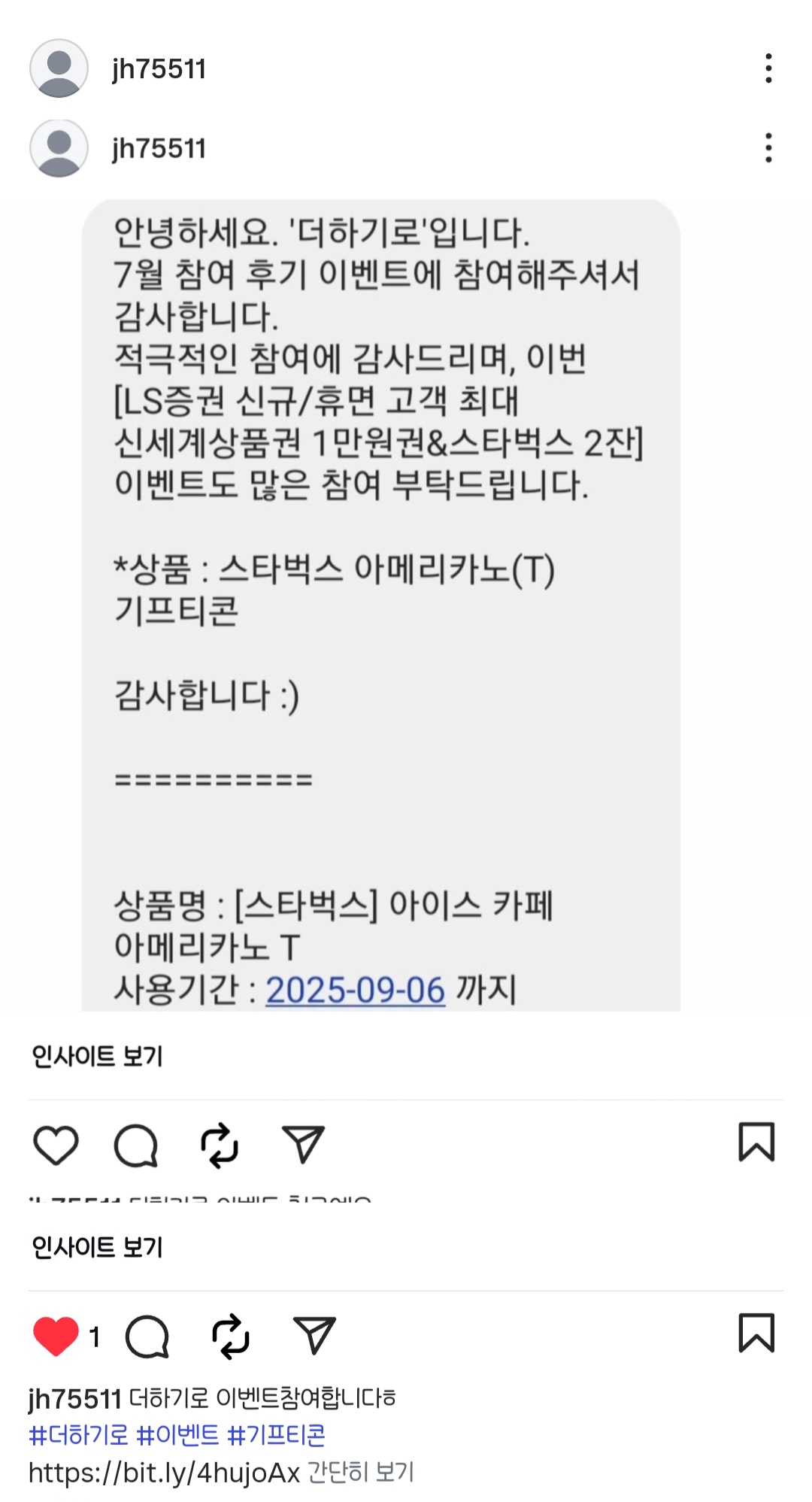 Screenshot_20250927_171641_Instagram.jpg