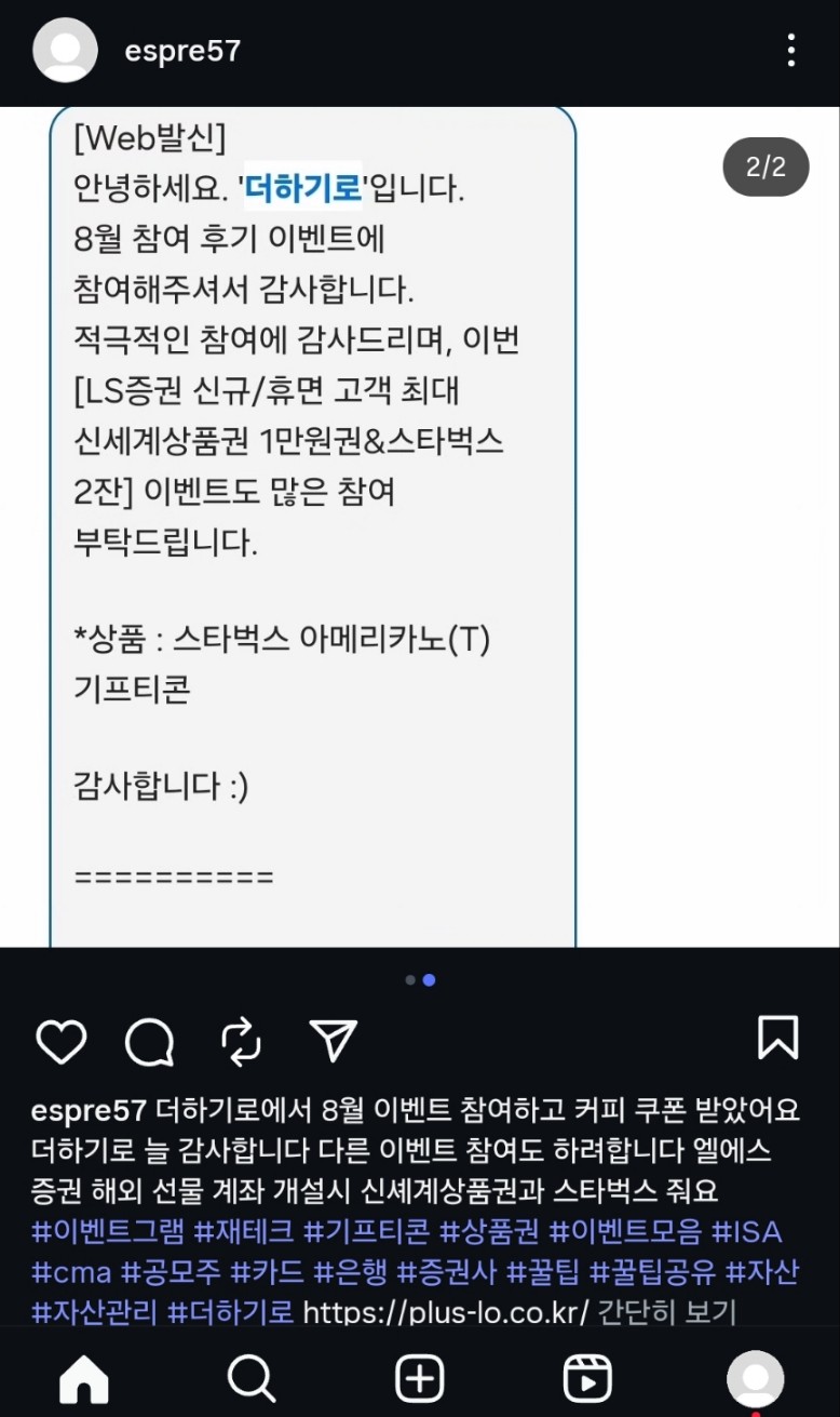 KakaoTalk_20250928_155931670.jpg