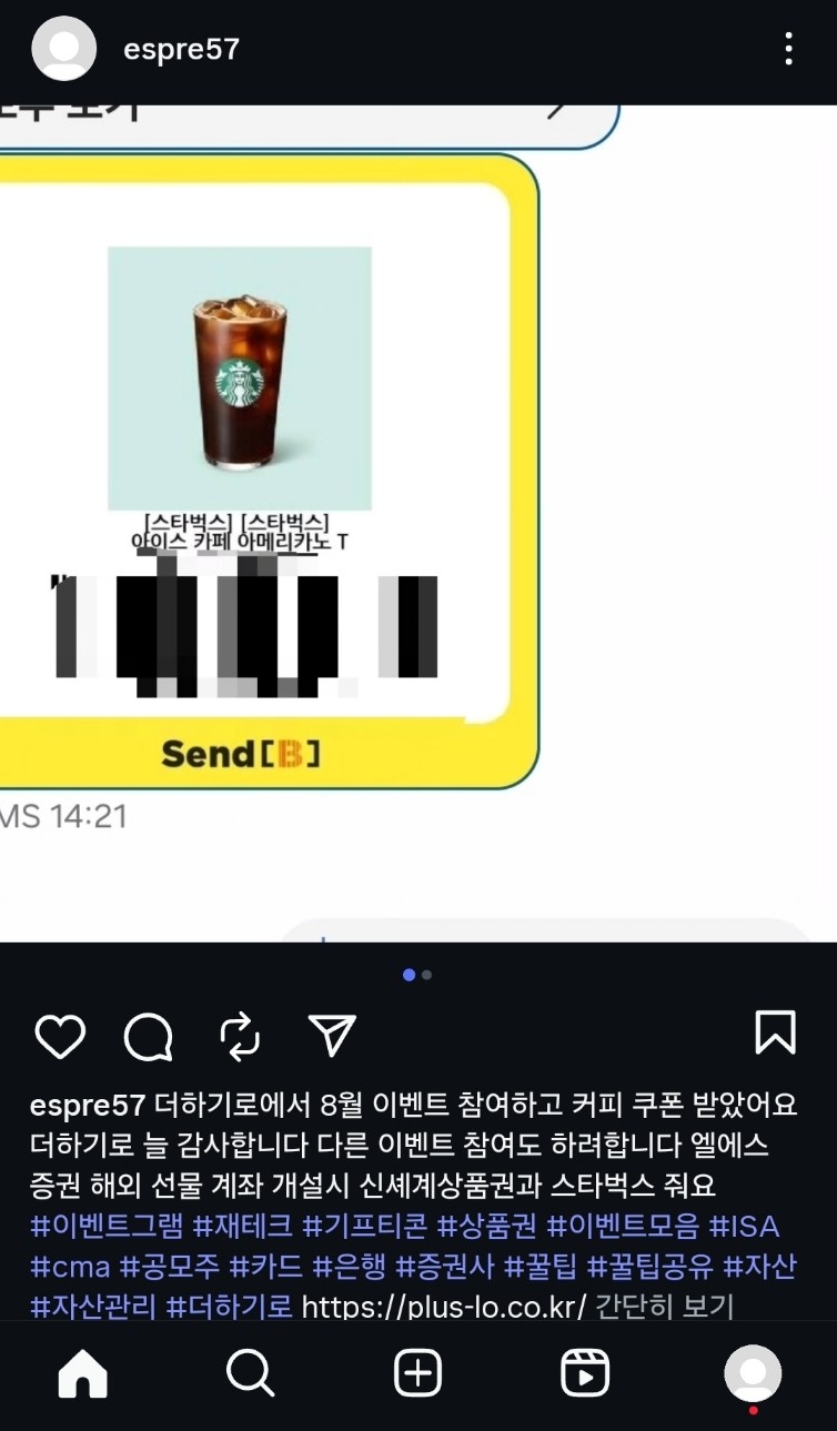 KakaoTalk_20250928_155912811.jpg