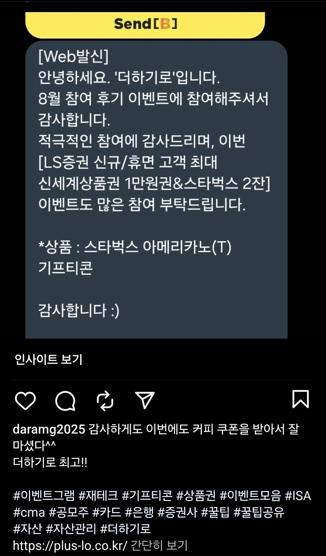 Screenshot_20250928_224447_Instagram.jpg