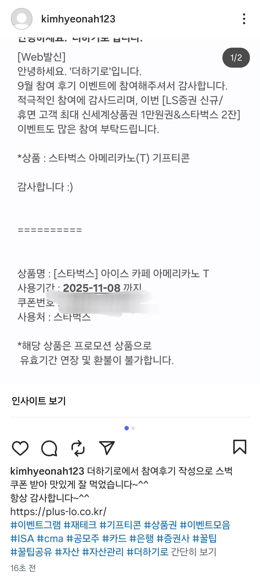 Screenshot_20251011_131944_Instagram.jpg