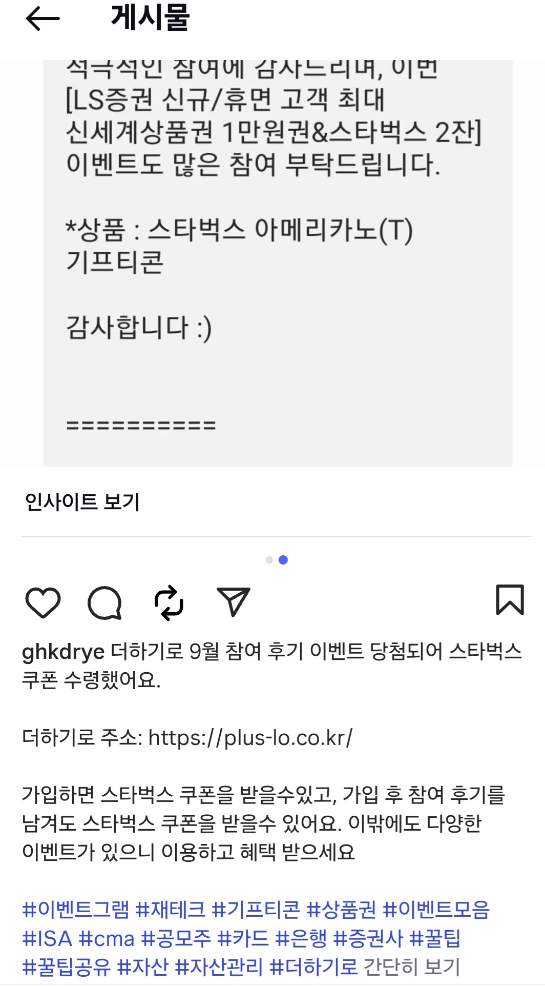 KakaoTalk_20251011_011620549_01.jpg
