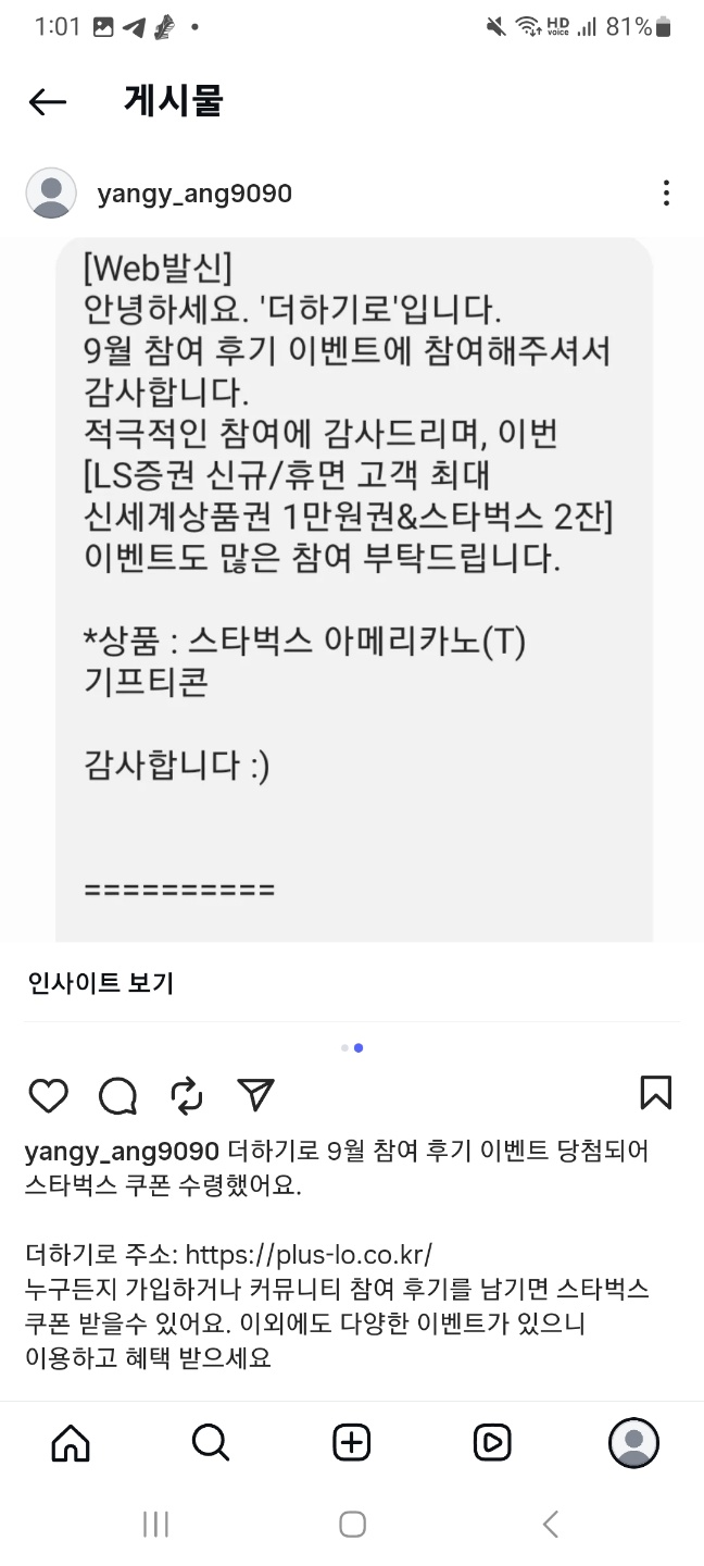 KakaoTalk_20251011_010150146_01.jpg