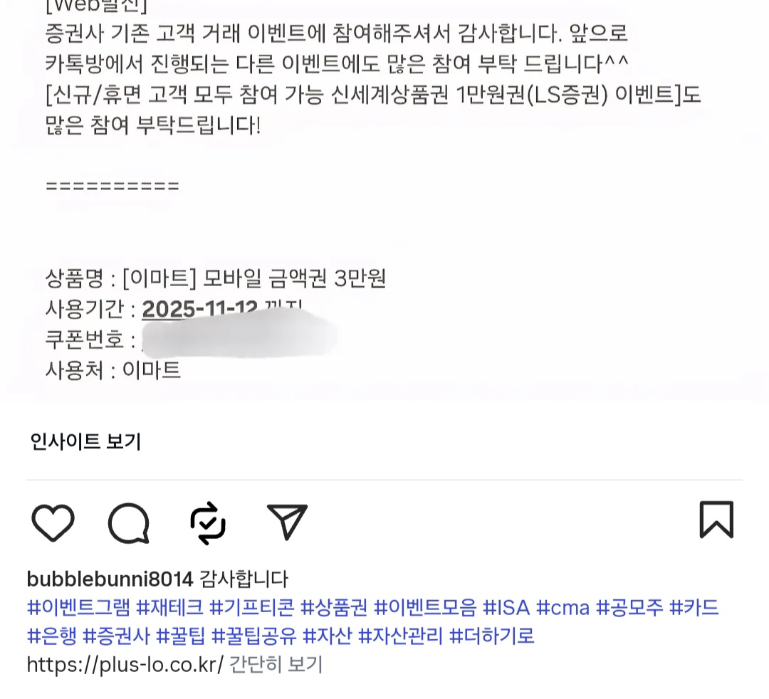 석.jpg