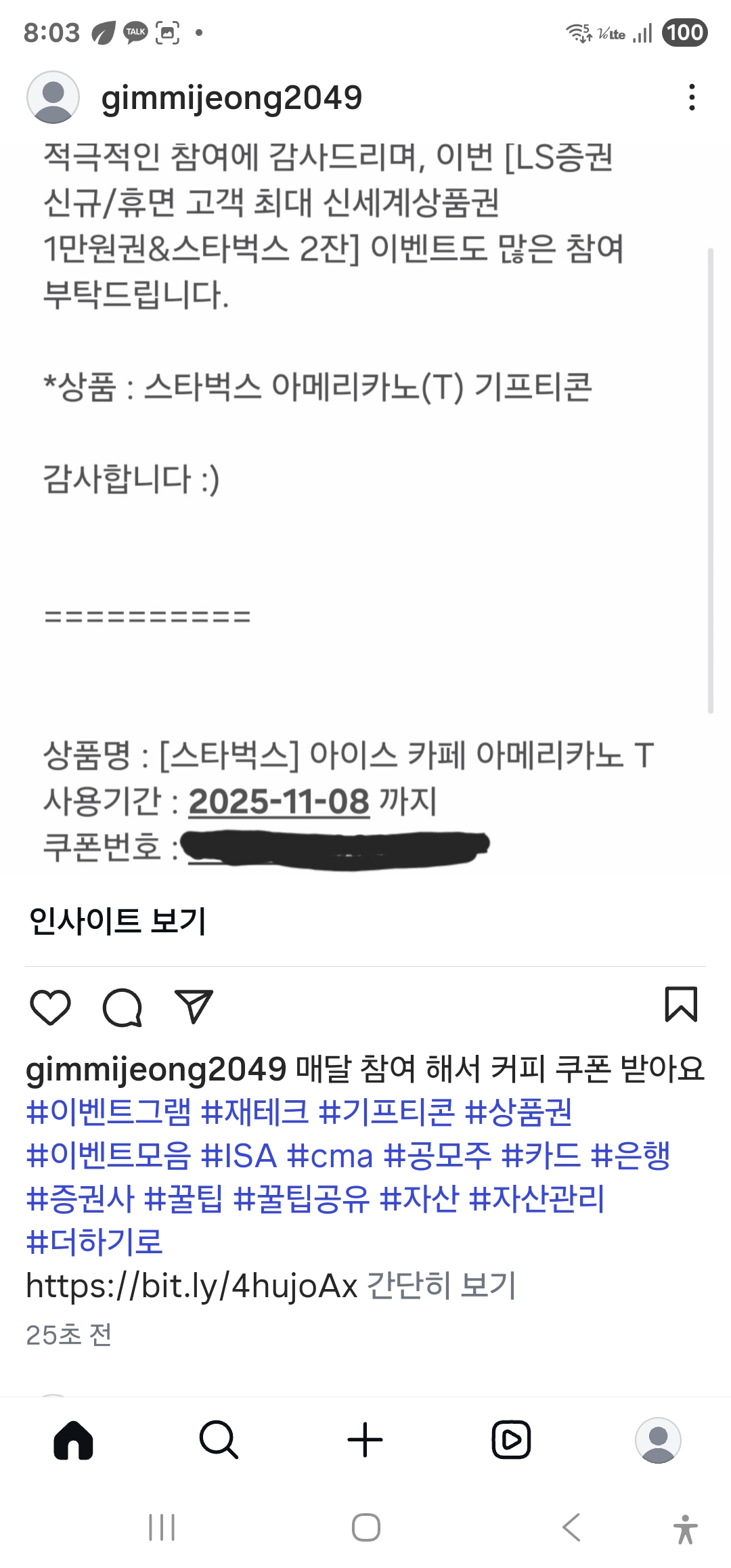 Screenshot_20251018_200300_Instagram.jpg