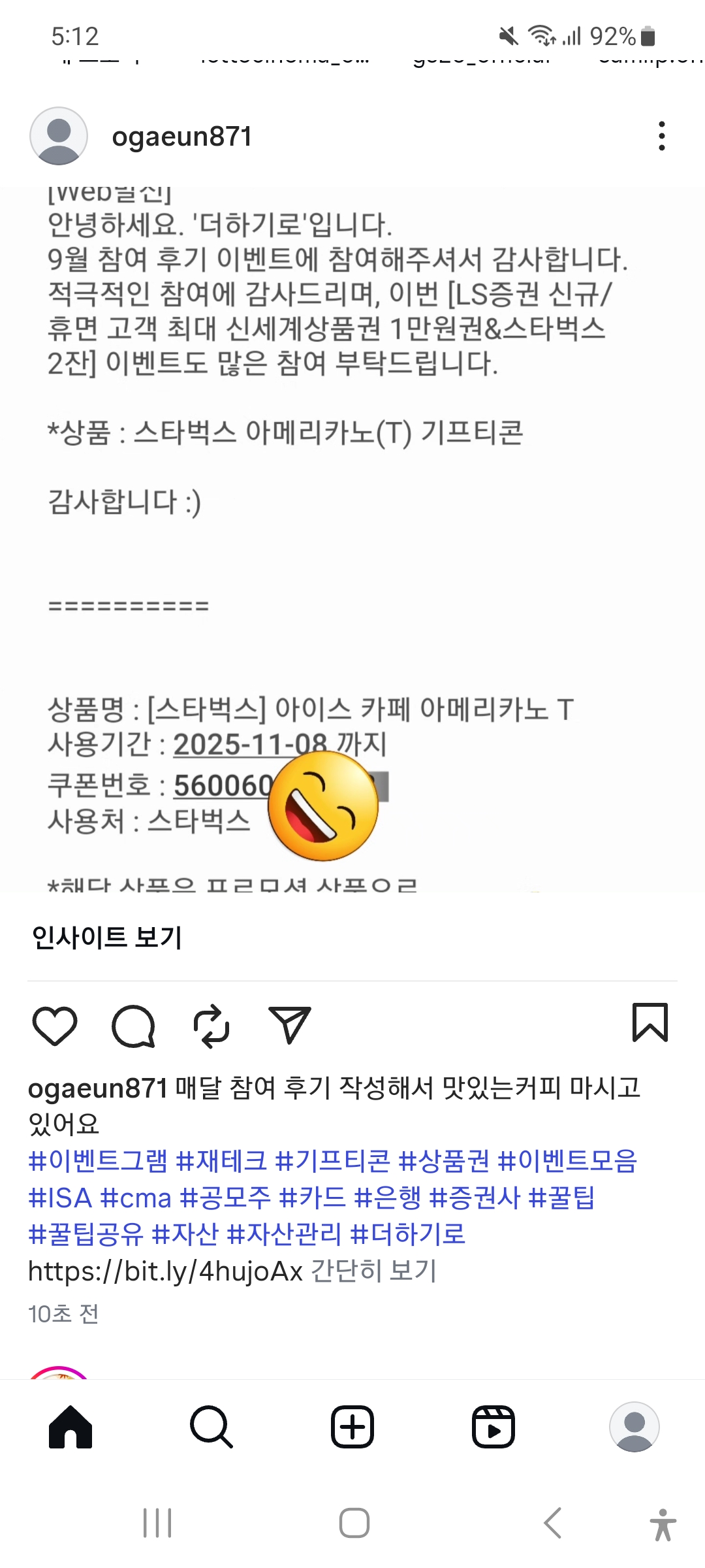 Screenshot_20251019_171255_Instagram.jpg