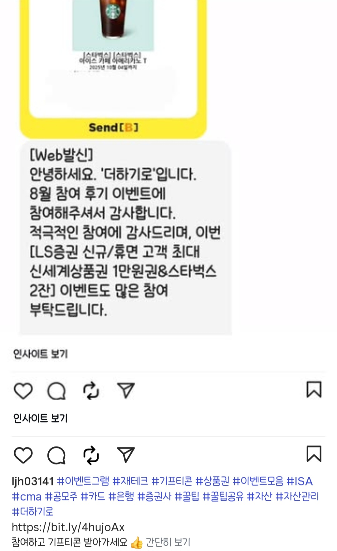 Screenshot_20251019_015033_Instagram.jpg