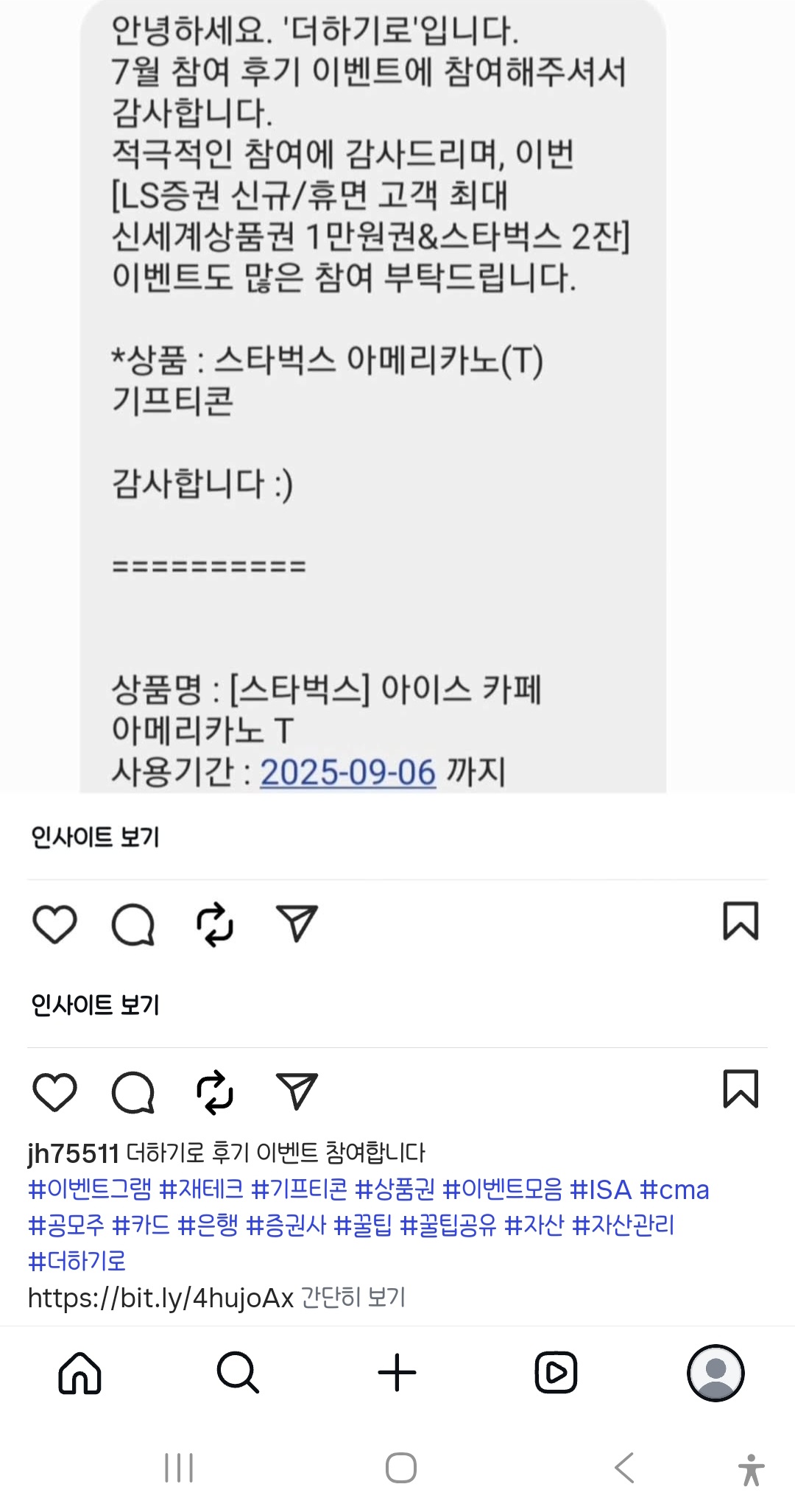 Screenshot_20251019_013708_Instagram.jpg