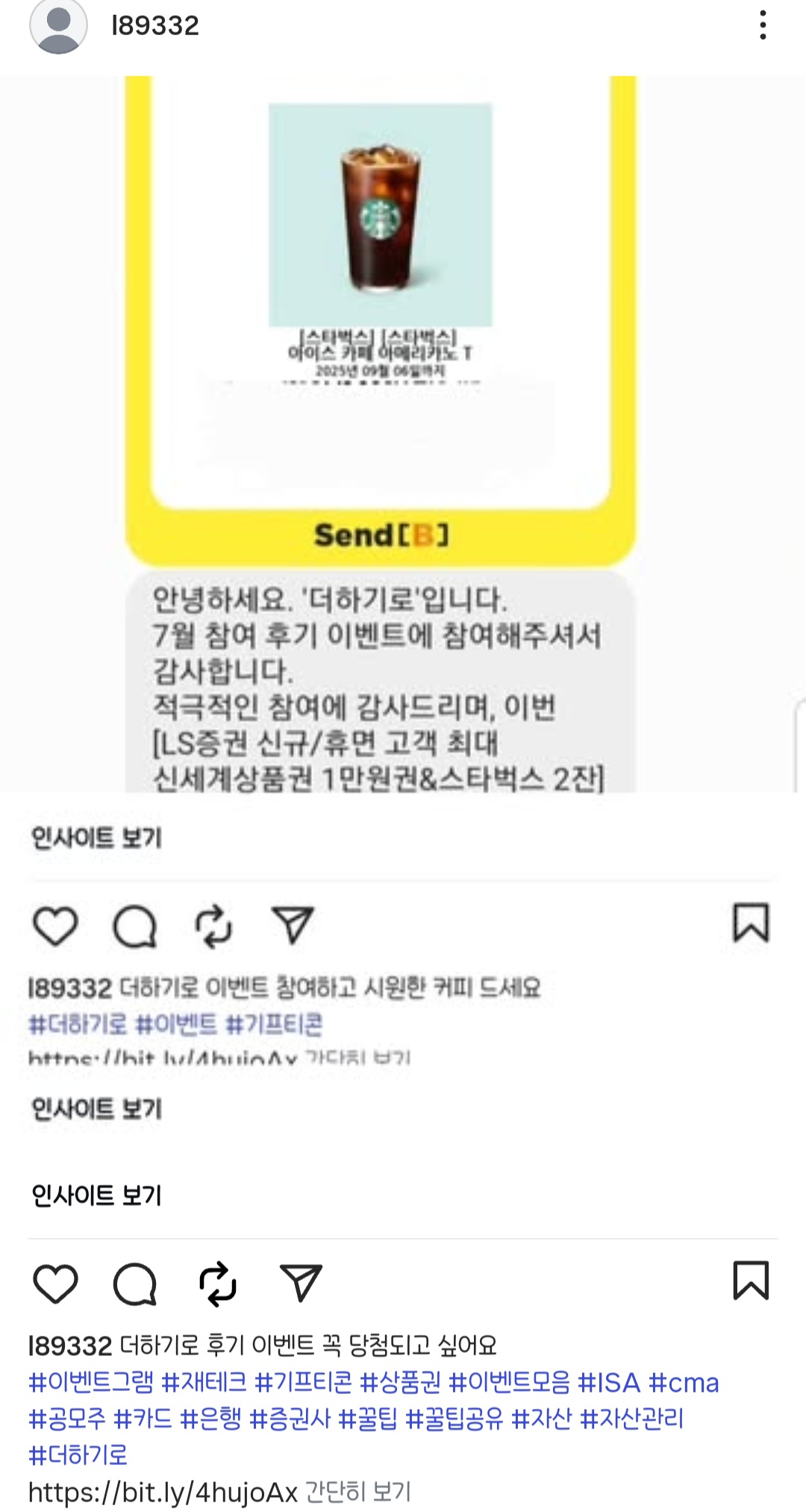 Screenshot_20251019_014315_Instagram.jpg