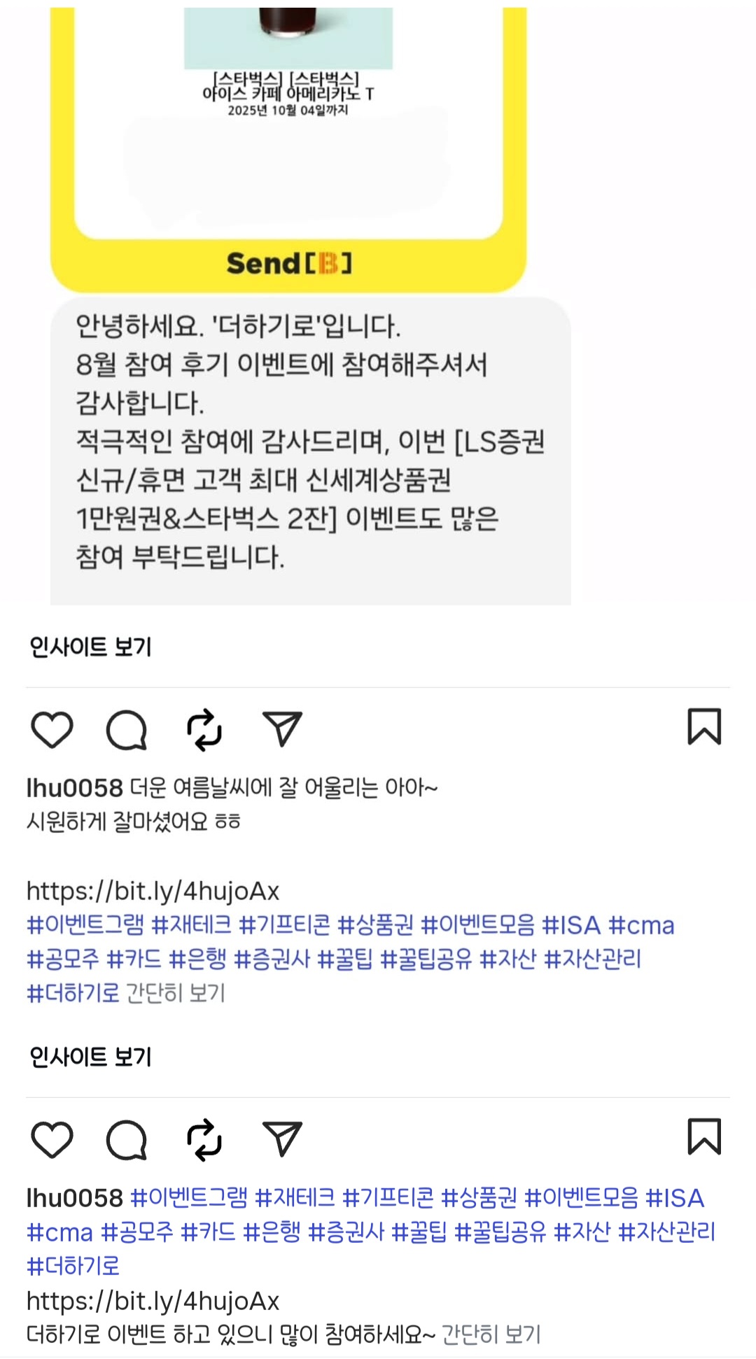 Screenshot_20251019_014009_Instagram.jpg