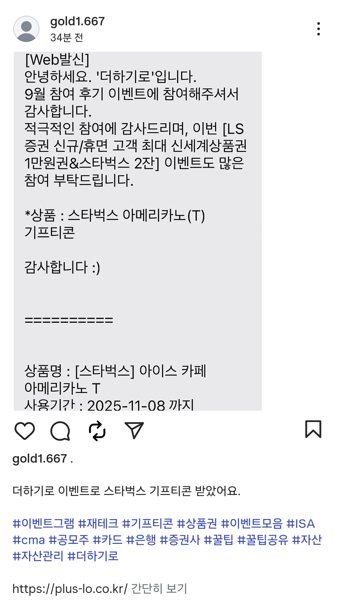 더하기로1.jpg