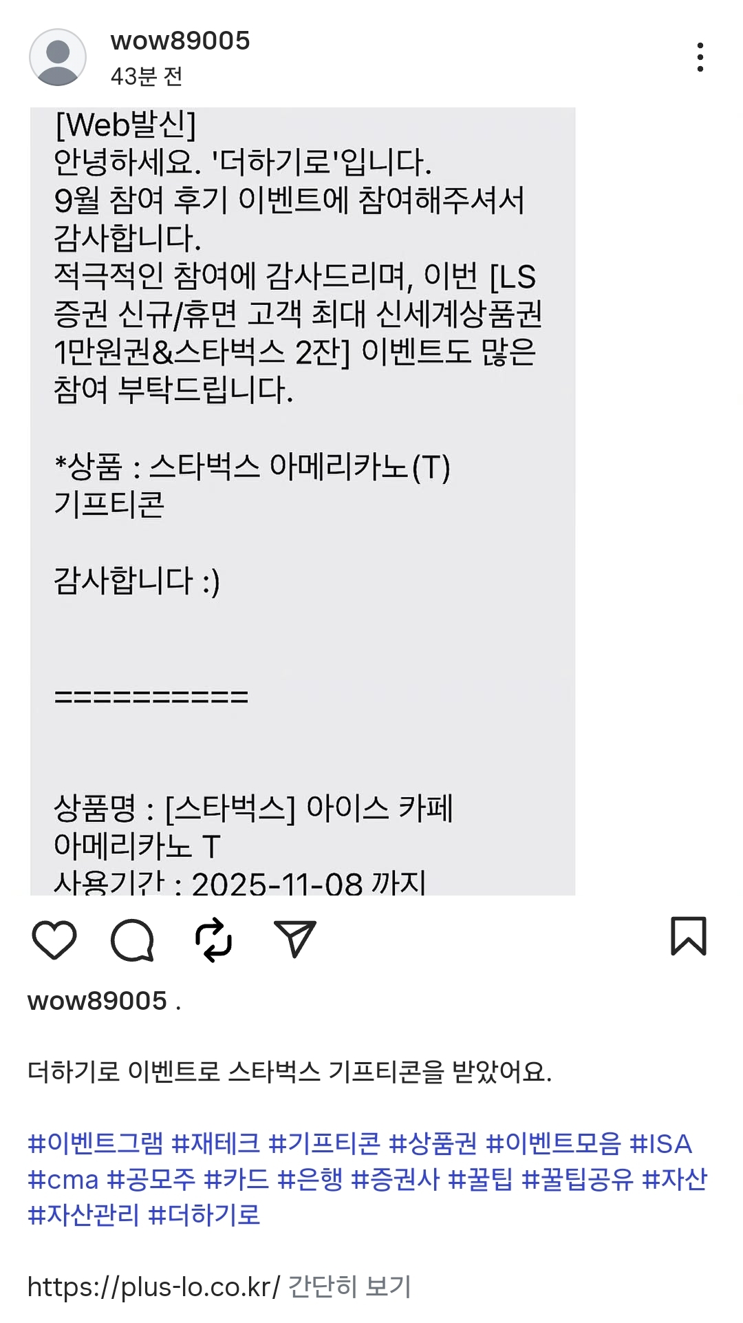 더하기로1.jpg